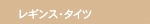 �쥮�󥹡�������