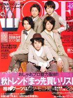 雑誌CLASSY（クラッシー）掲載