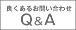 QA