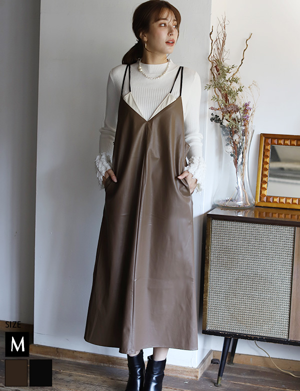 バイカラーフェイクレザーキャミワンピース(52226F)