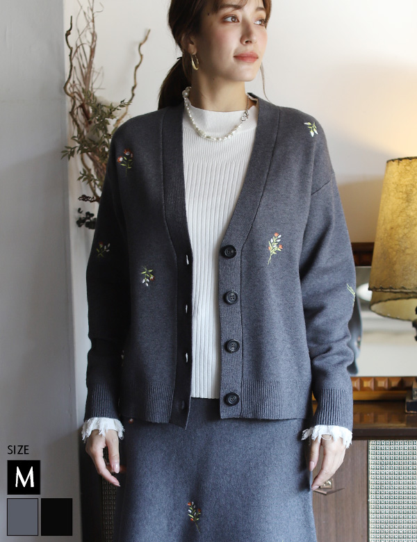 極美品✨ スーパービューティー カーディガン フリル襟 フラワー刺繍 リブニット 極美品✨ スーパービューティー カーディガン フリル襟 フラワー刺繍