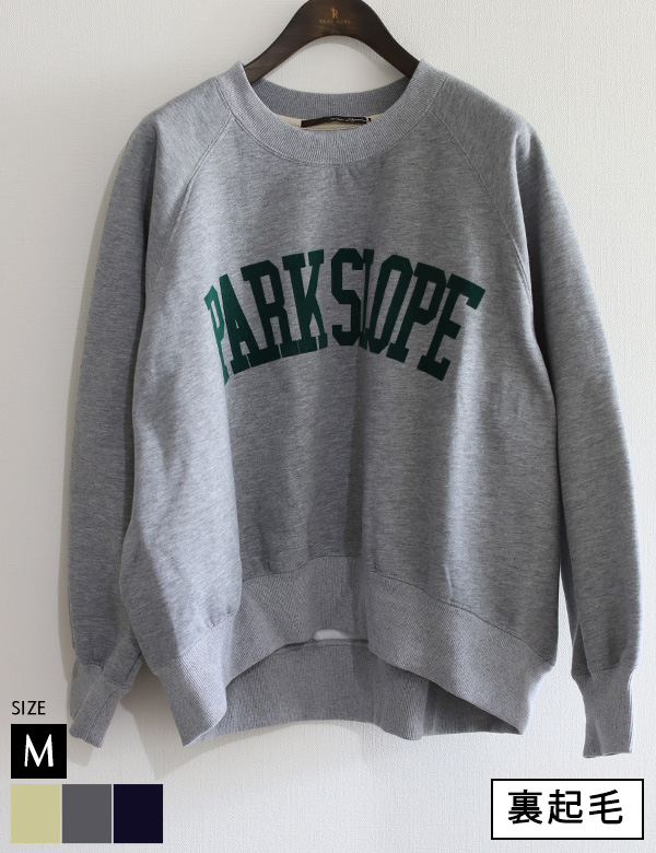 裏起毛ロゴスウェットトップス(35-0708)