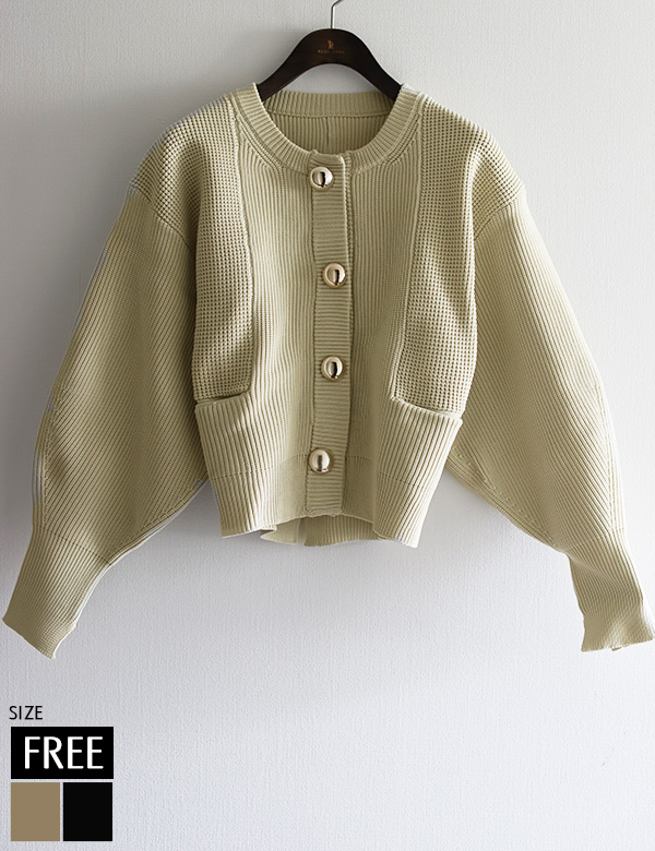 REAL CUBE リアルキューブ レディース 30代コーデ 40代コーデ