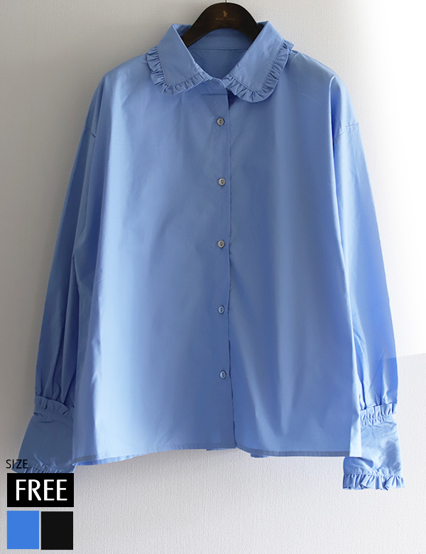 REAL CUBE リアルキューブ レディース 30代コーデ 40代コーデ