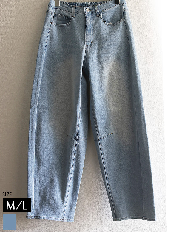 REAL CUBE リアルキューブ レディース 30代コーデ 40代コーデ