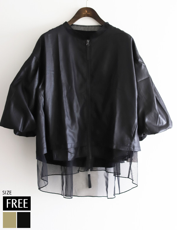 REAL CUBE リアルキューブ レディース 30代コーデ 40代コーデ