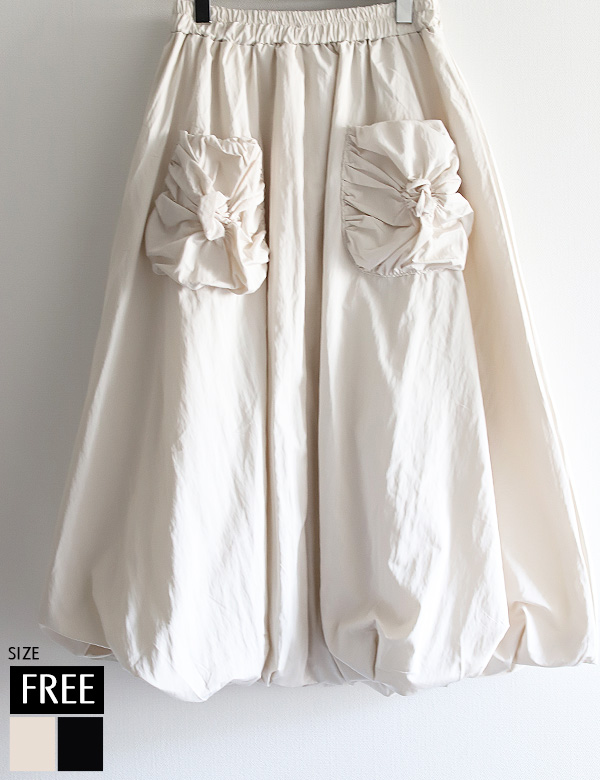 REAL CUBE リアルキューブ レディース 30代コーデ 40代コーデ