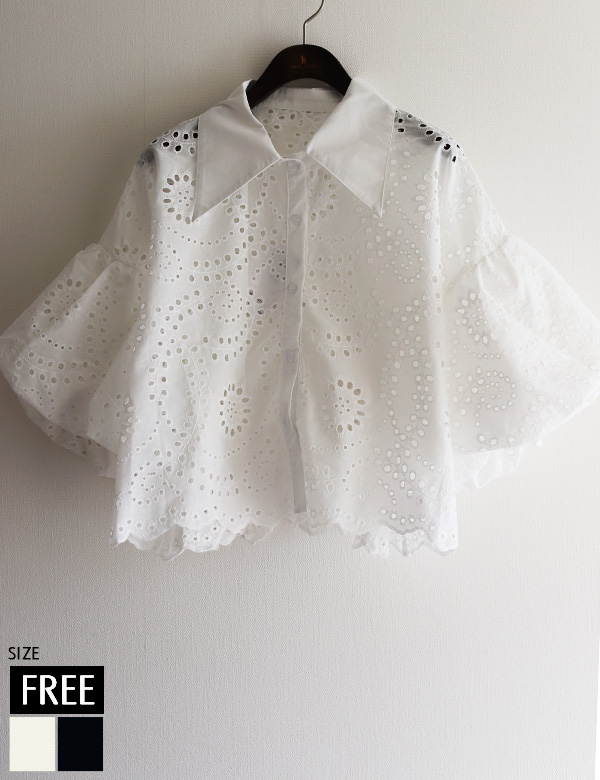 REAL CUBE リアルキューブ レディース 30代コーデ 40代コーデ