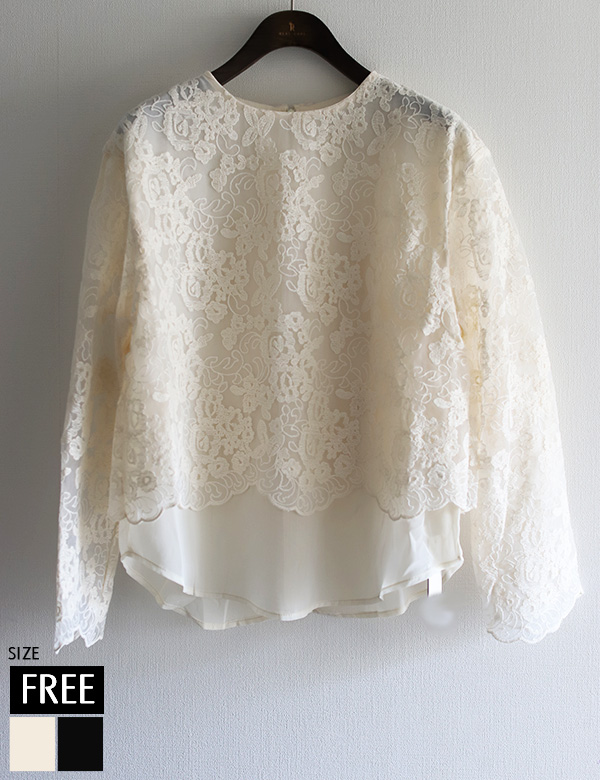 REAL CUBE リアルキューブ レディース 30代コーデ 40代コーデ