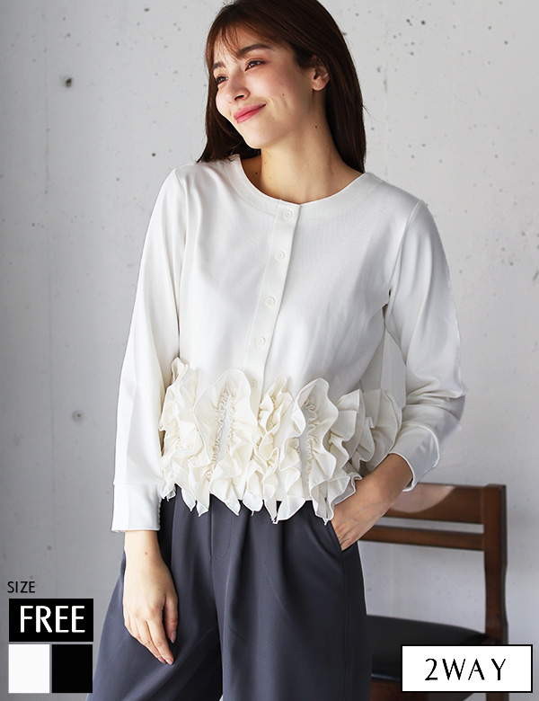 REAL CUBE リアルキューブ レディース 30代コーデ 40代コーデ